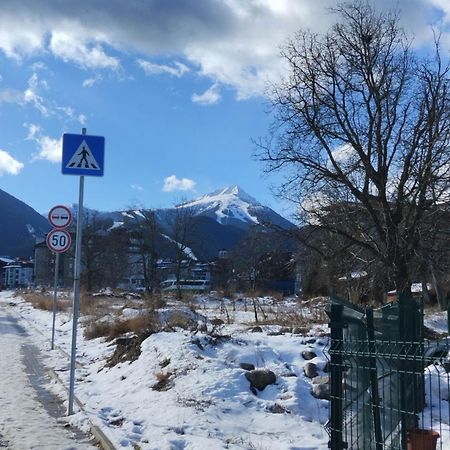 Bansko All Seasons מראה חיצוני תמונה